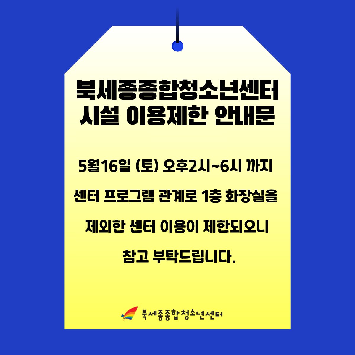 제목을 입력해주세요. (22).jpg