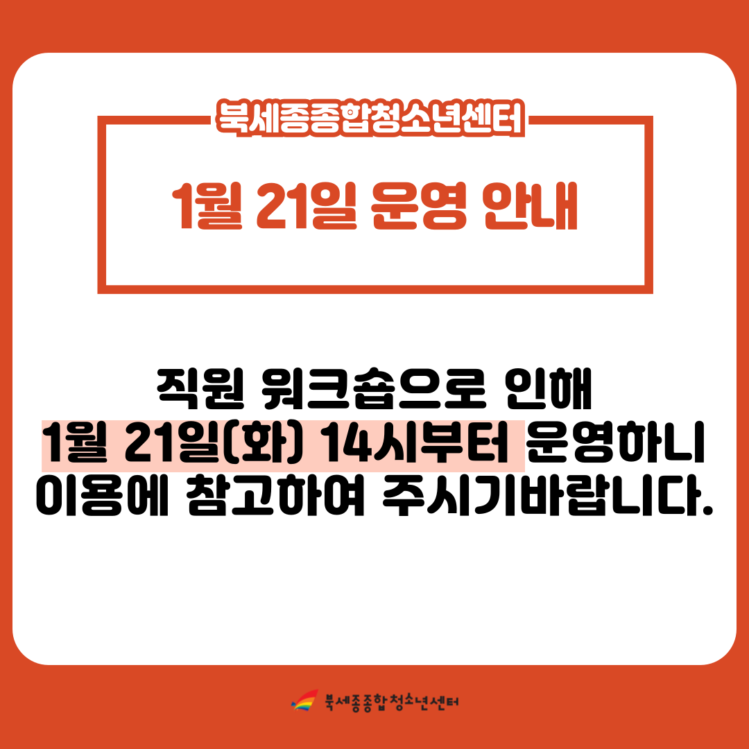 제목을-입력해주세요_-001 (22).png