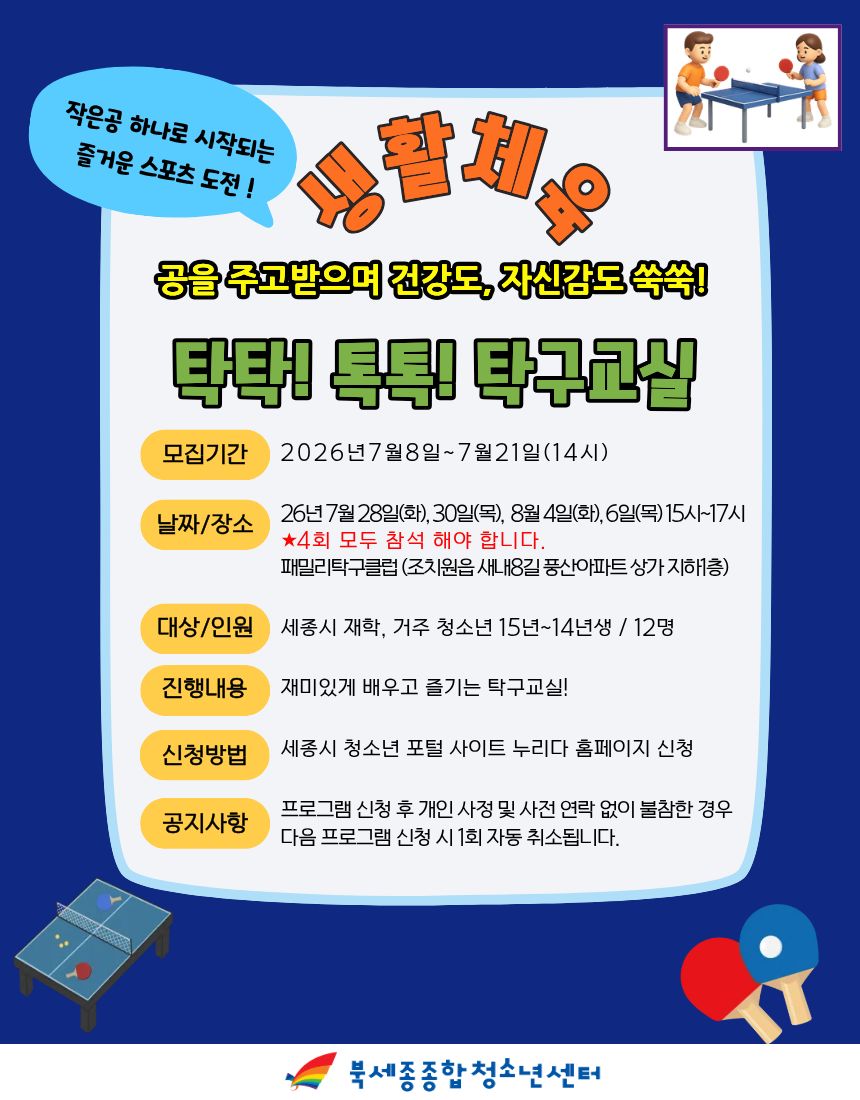 제목을 입력해주세요. (31).jpg