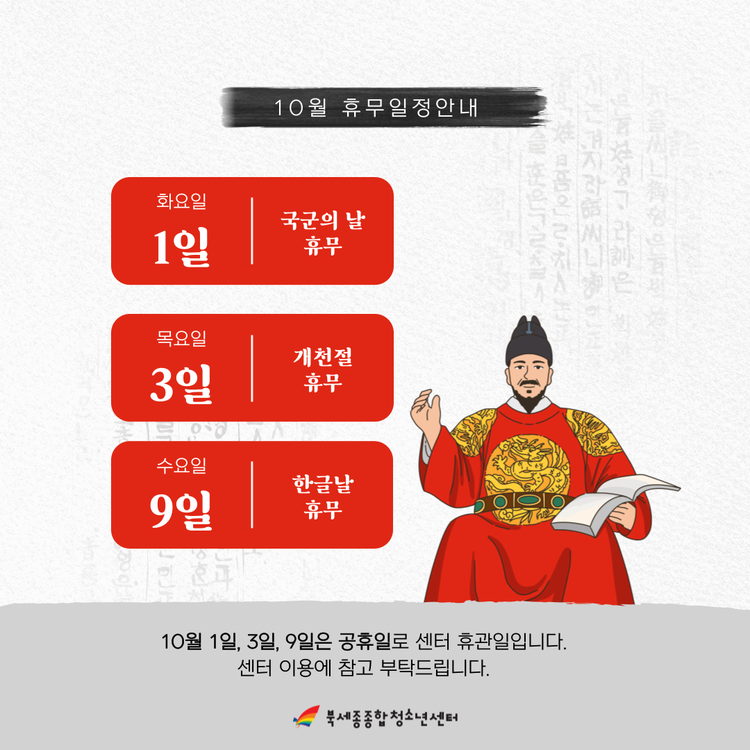 제목을-입력해주세요_-001 (7).png