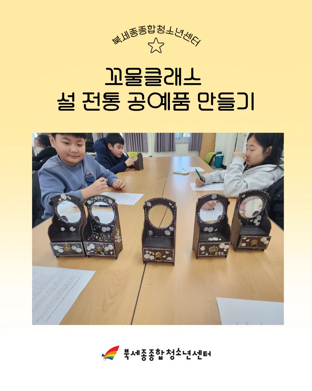 제목을 입력해주세요. (3).jpg