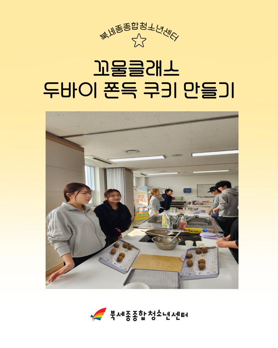 제목을 입력해주세요. (4).jpg