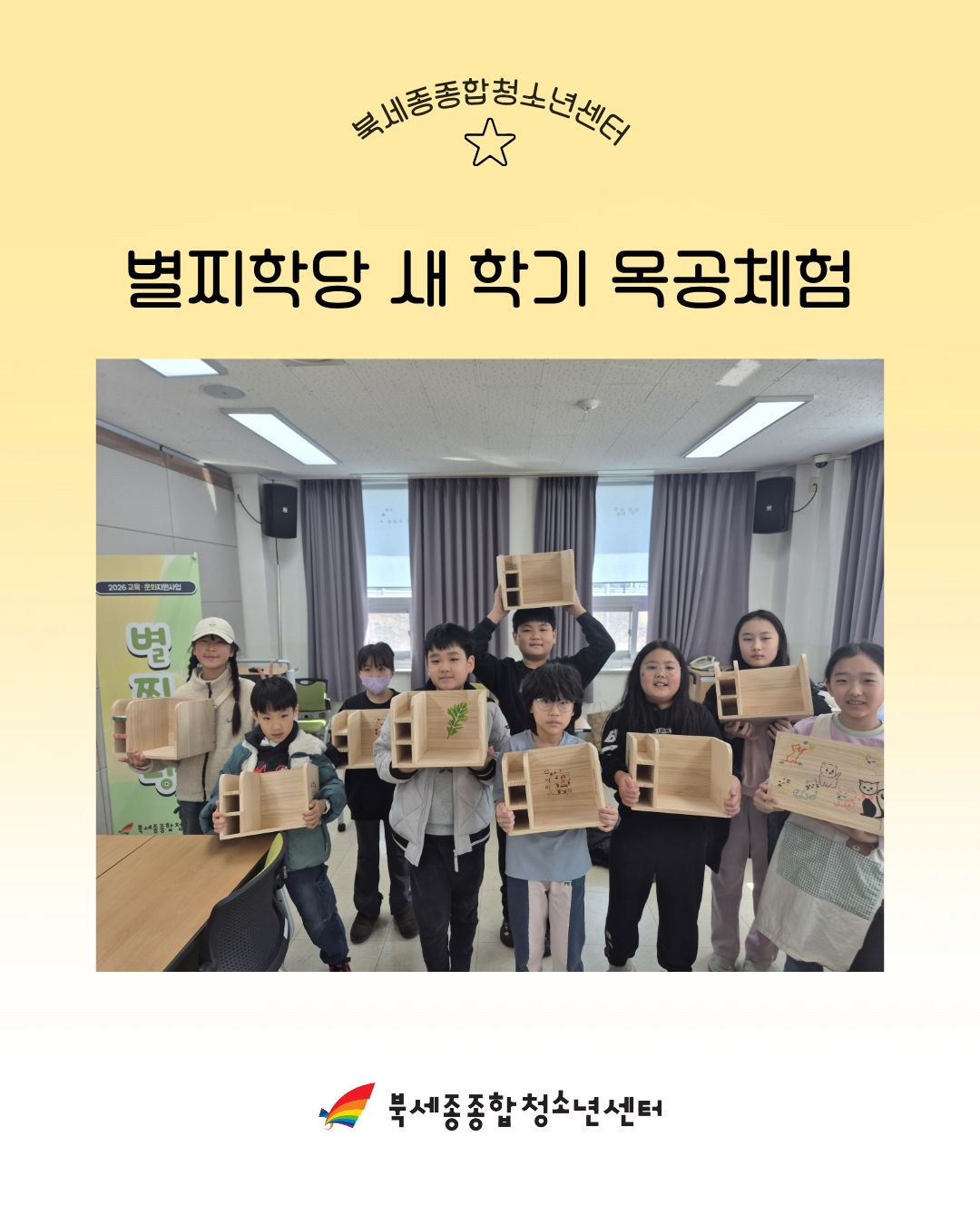 제목을 입력해주세요. (5).jpg