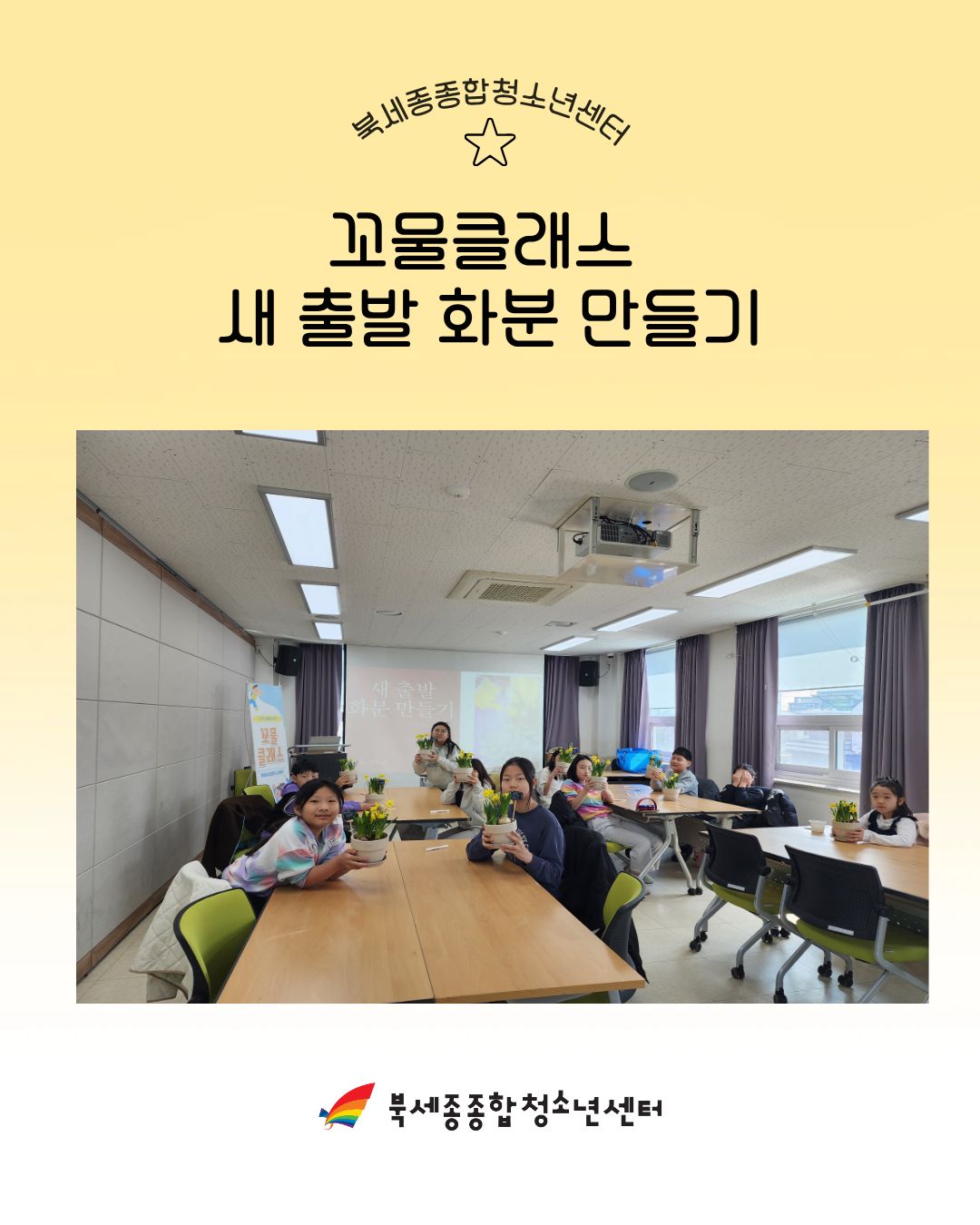 제목을 입력해주세요. (7).jpg