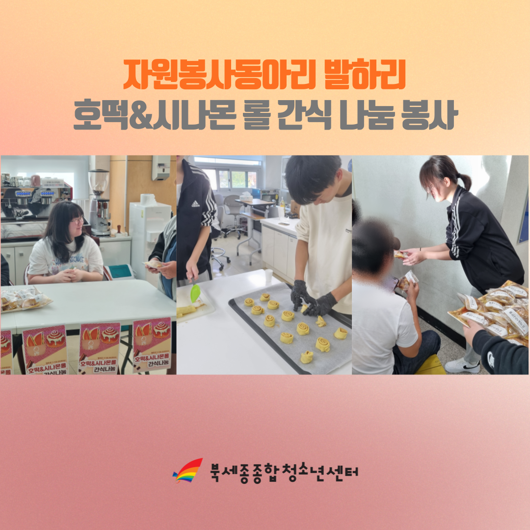 제목을-입력해주세요_-001 (23).png