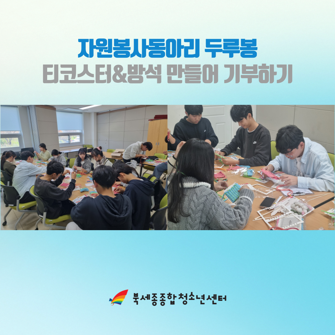 제목을-입력해주세요_-001 (23).png