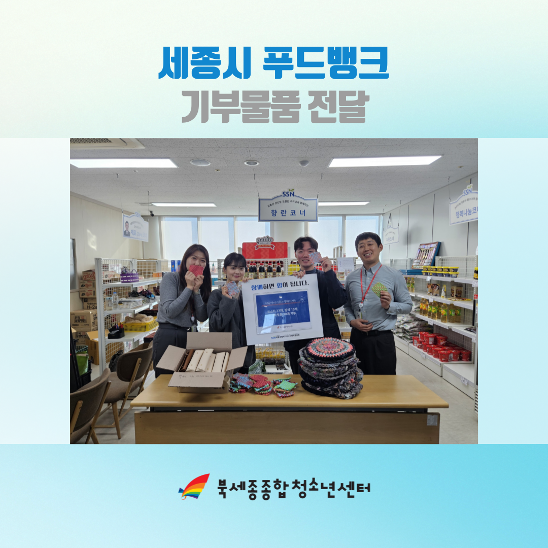 제목을-입력해주세요_-001 (24).png