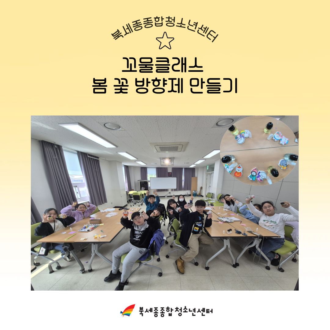 제목을 입력해주세요. (12).jpg