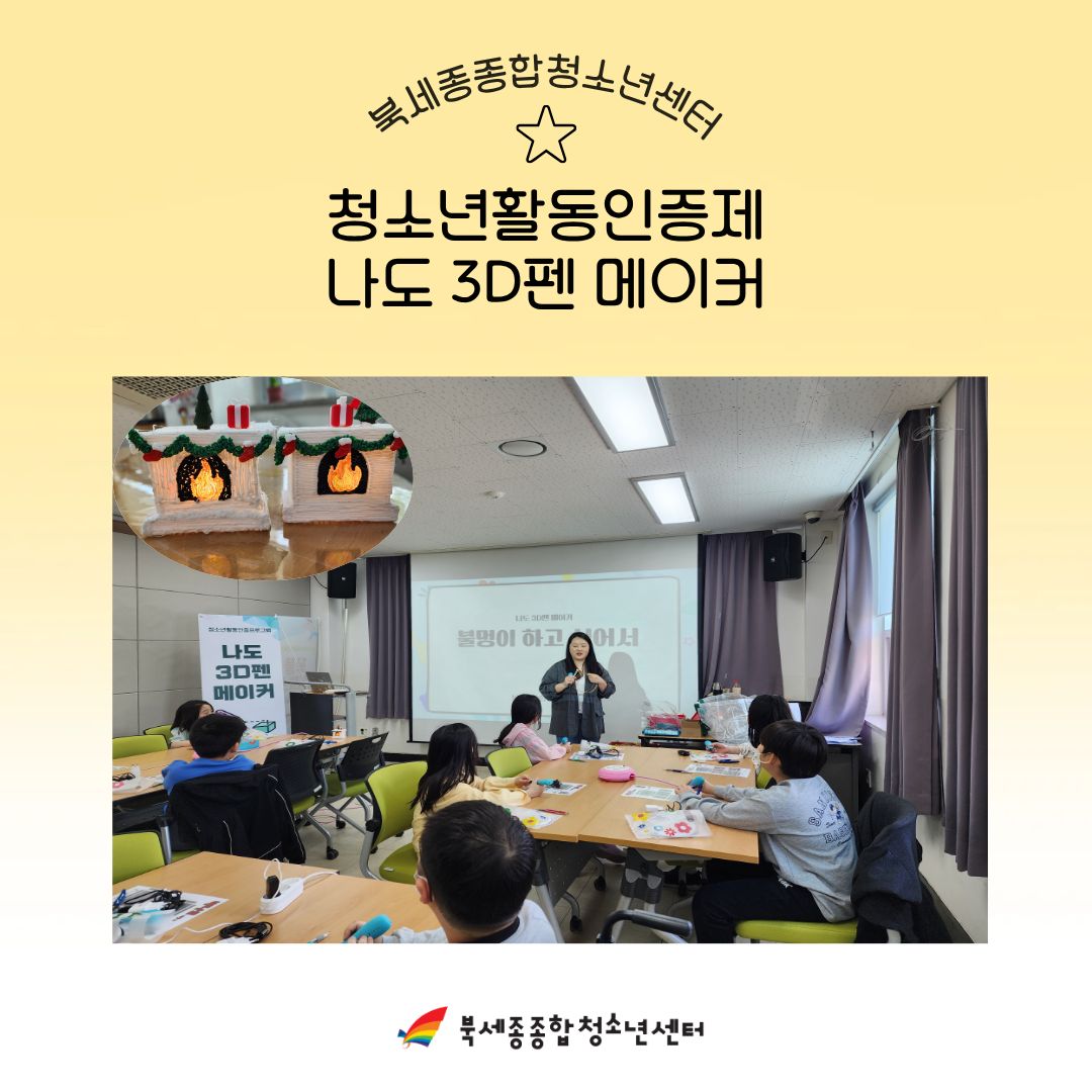 제목을 입력해주세요. (15).jpg