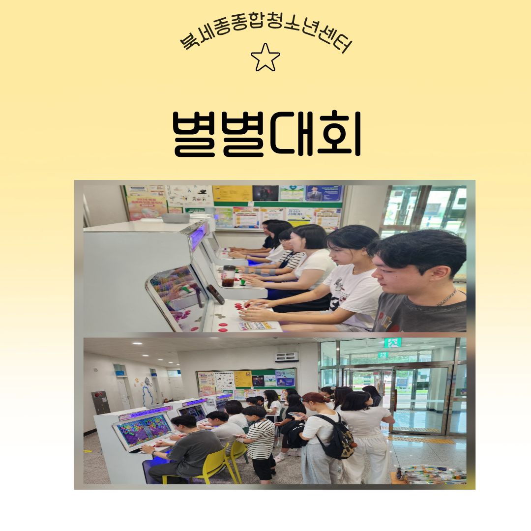 교육문화 홍보 (7).jpg