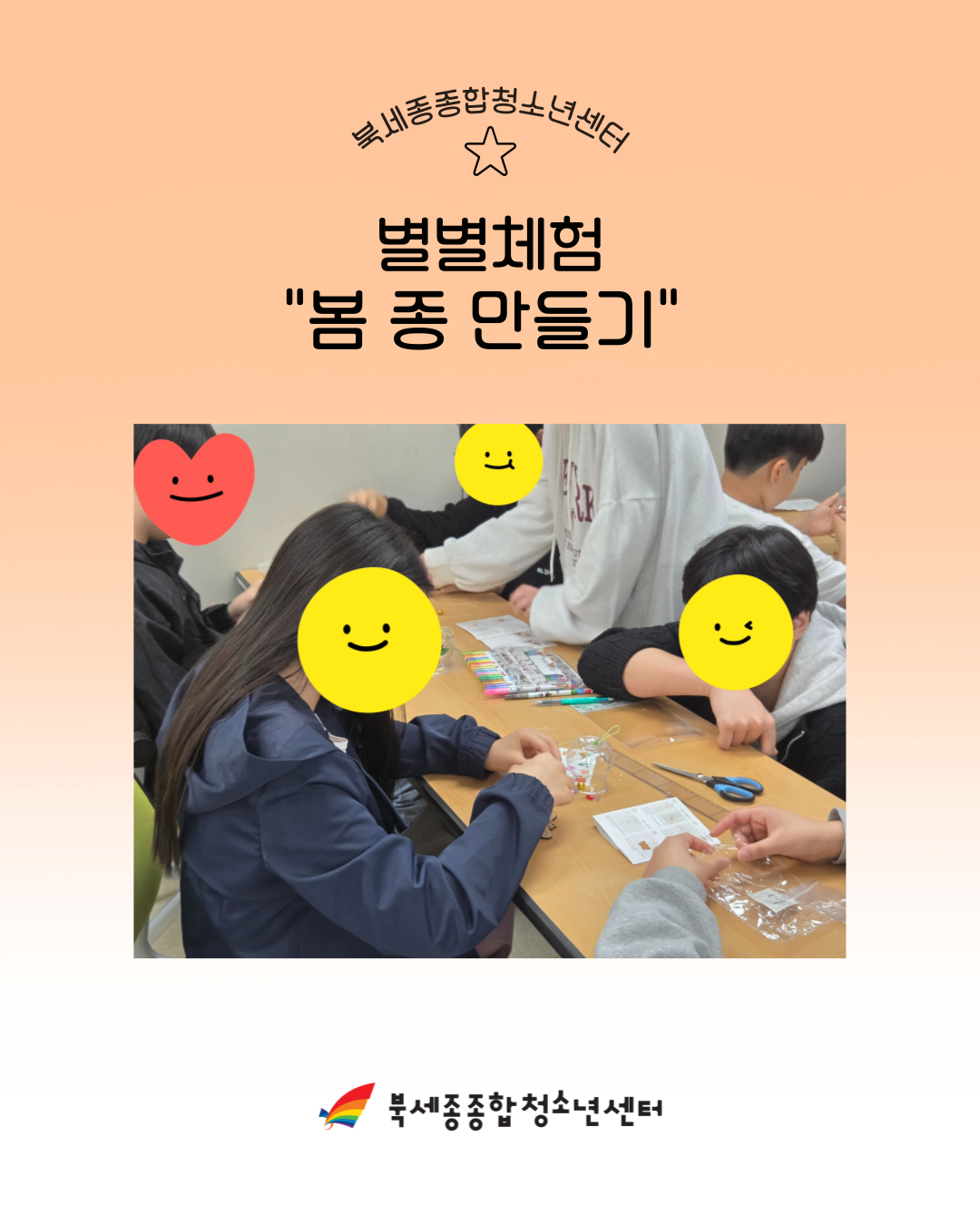 제목을-입력해주세요_-002 (1).png