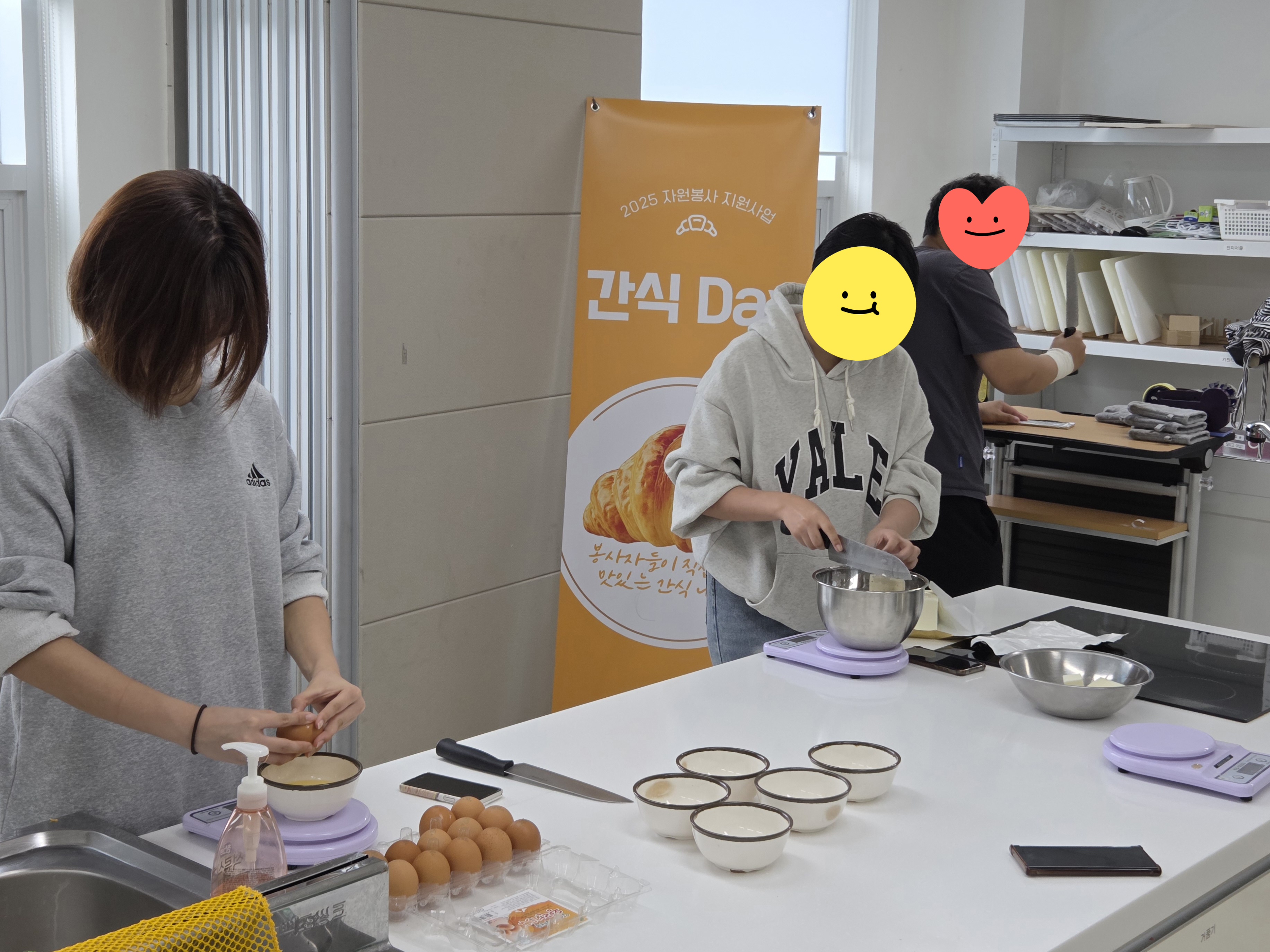 KakaoTalk_20250514_112220928_01.jpg