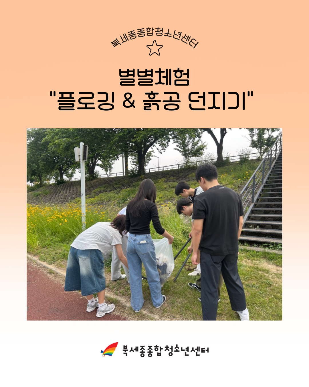 제목을-입력해주세요_-002 (2).png