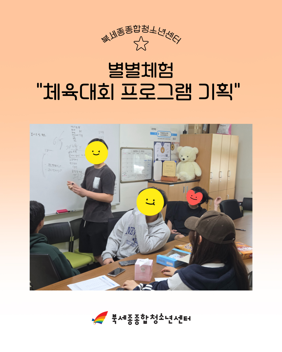 제목을-입력해주세요_-002 (3).png