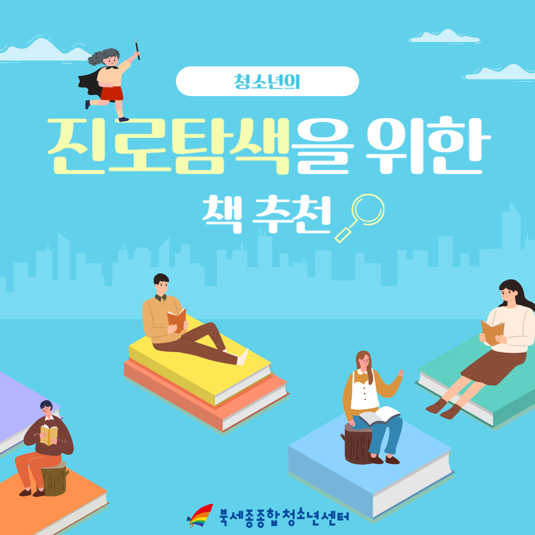 KakaoTalk_20250114_100911168.png