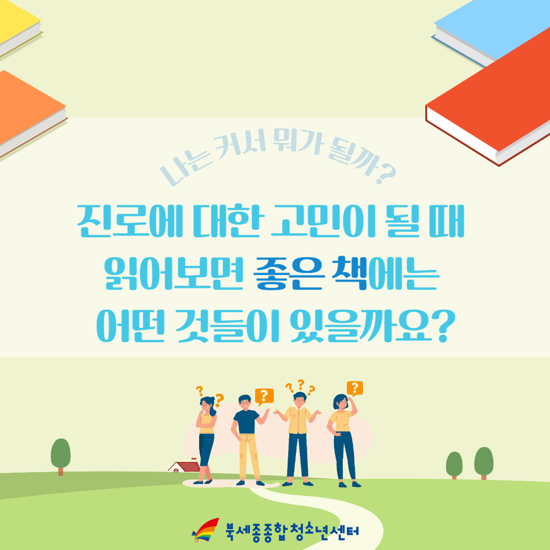 KakaoTalk_20250114_100911168_01.png