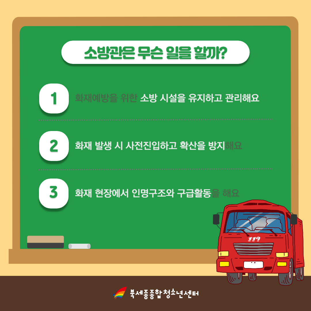 KakaoTalk_20250121_162029539_01.png