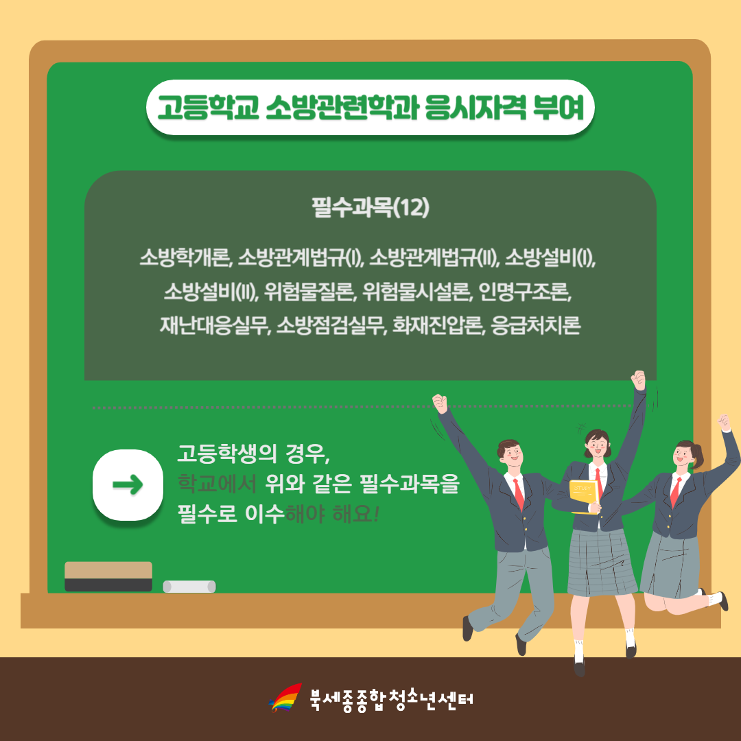 KakaoTalk_20250121_162029539_06.png