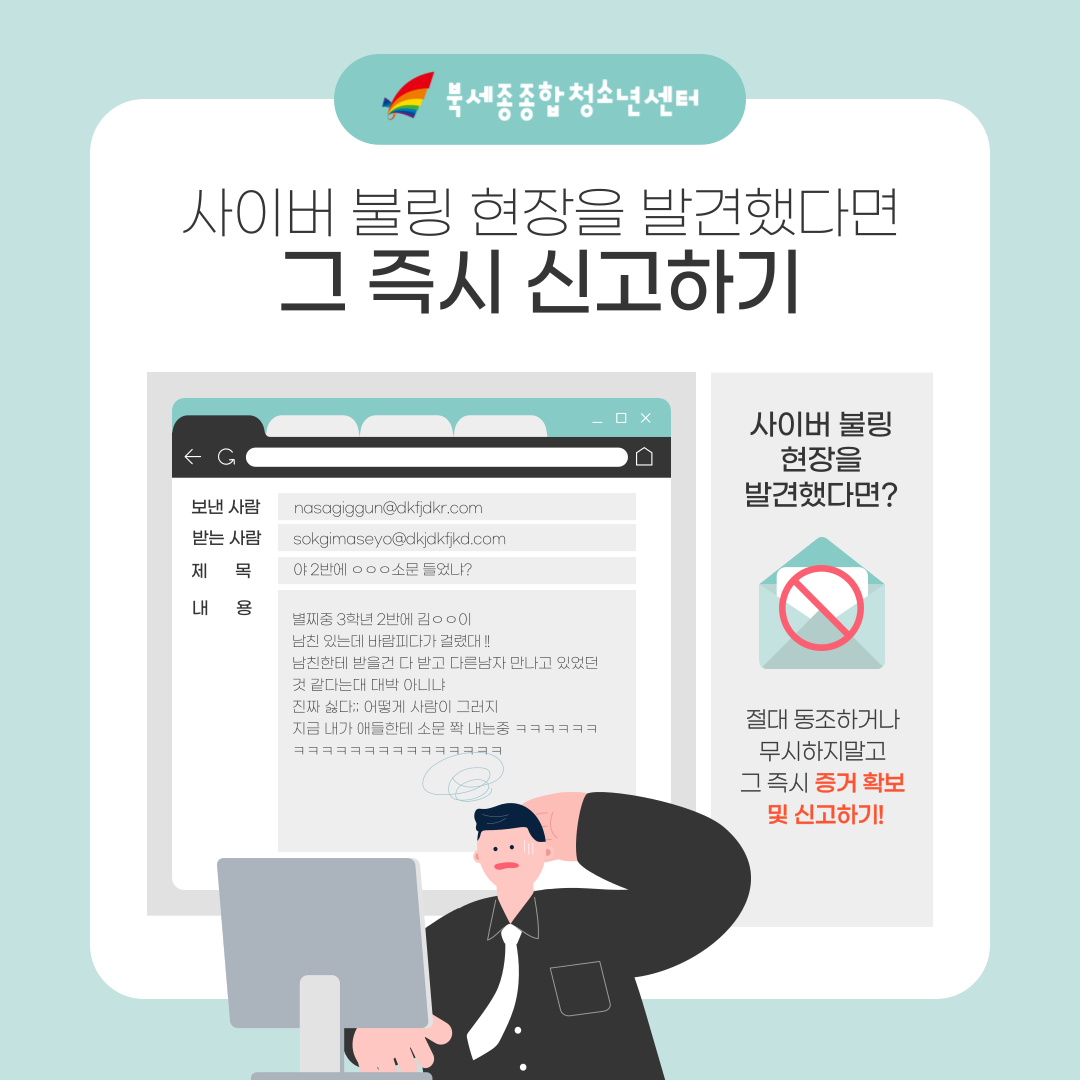 KakaoTalk_20250211_090903456_05.png