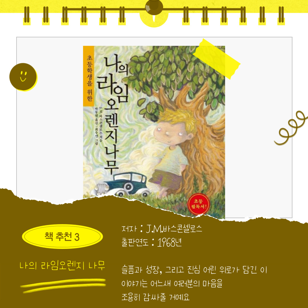 KakaoTalk_20250507_103254558_03.jpg