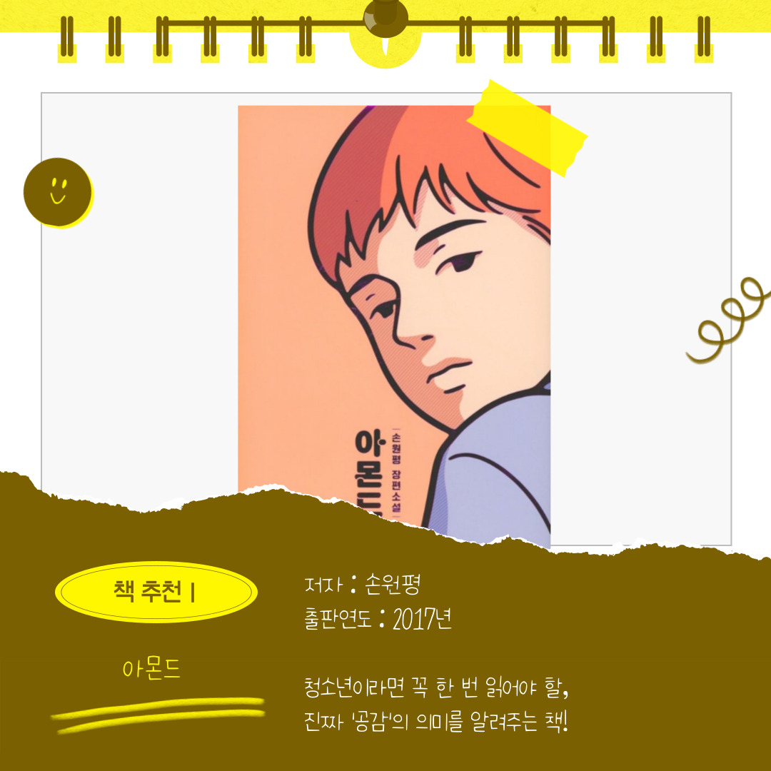 KakaoTalk_20250507_103254558_01.jpg