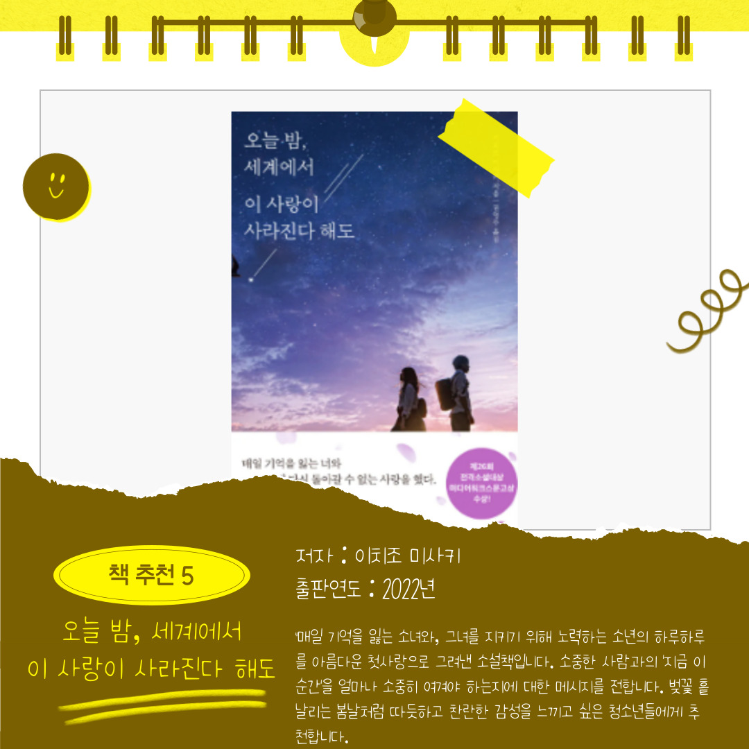 KakaoTalk_20250507_103254558_05.jpg
