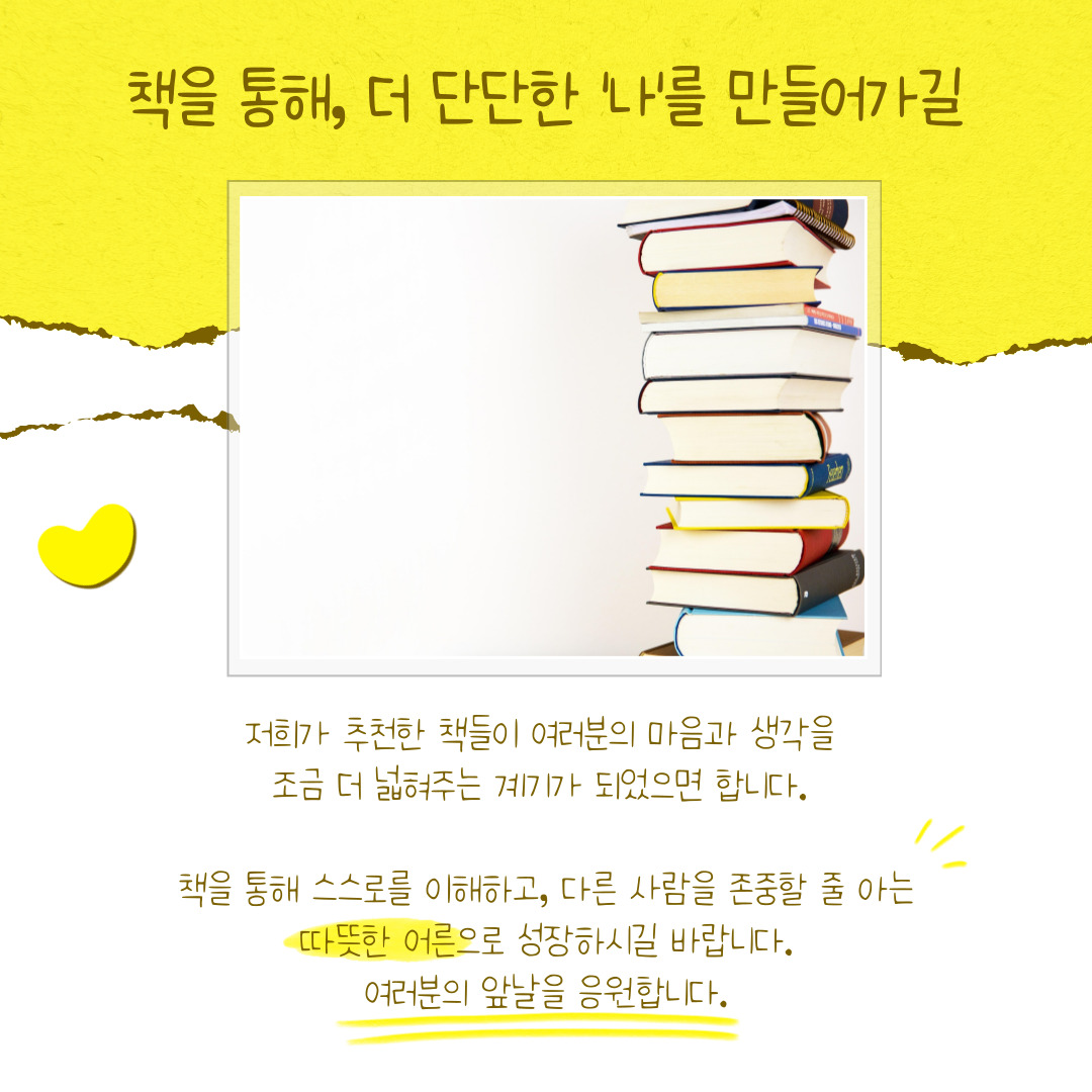 KakaoTalk_20250507_103254558_07.jpg
