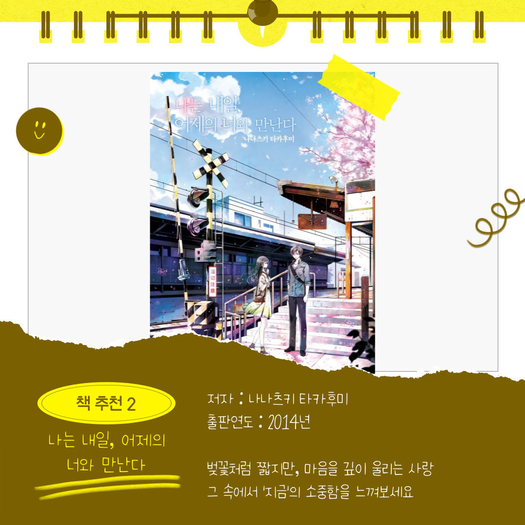 KakaoTalk_20250507_103254558_02.jpg