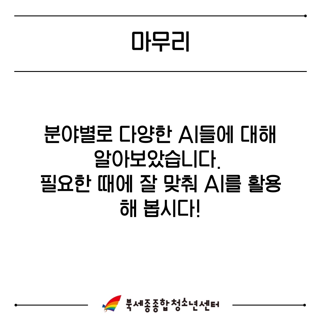 KakaoTalk_20250520_134515114_07.jpg