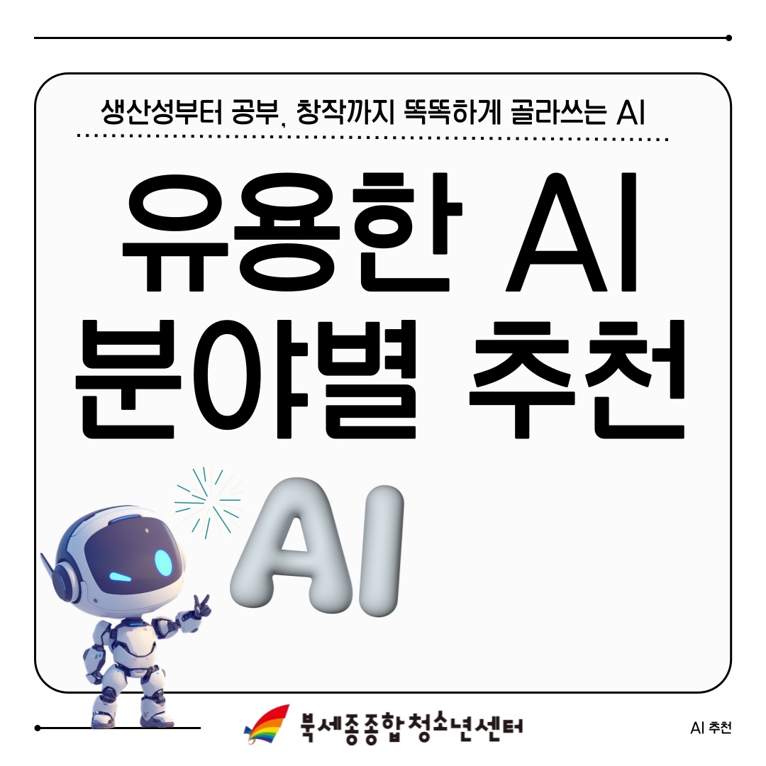 KakaoTalk_20250520_134515114.jpg