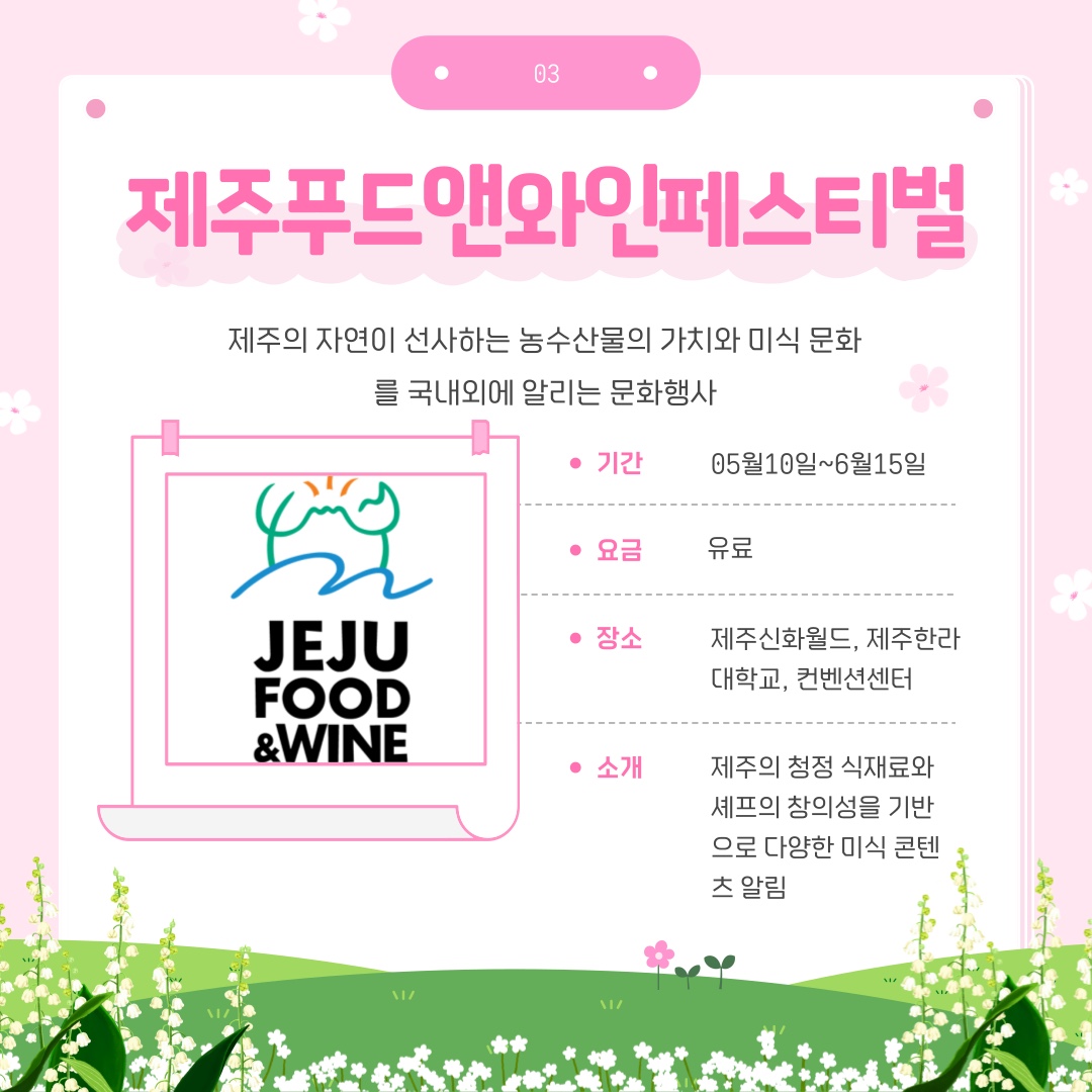 KakaoTalk_20250527_142319611_04.jpg
