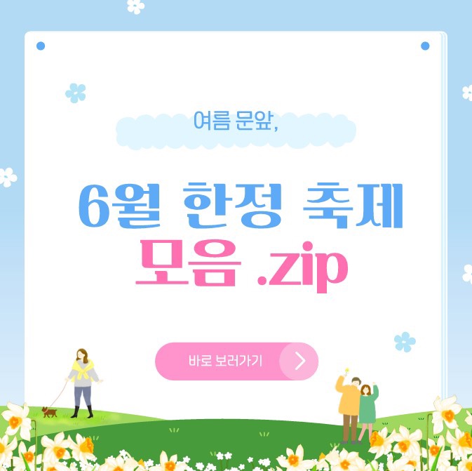 KakaoTalk_20250527_142319611.jpg