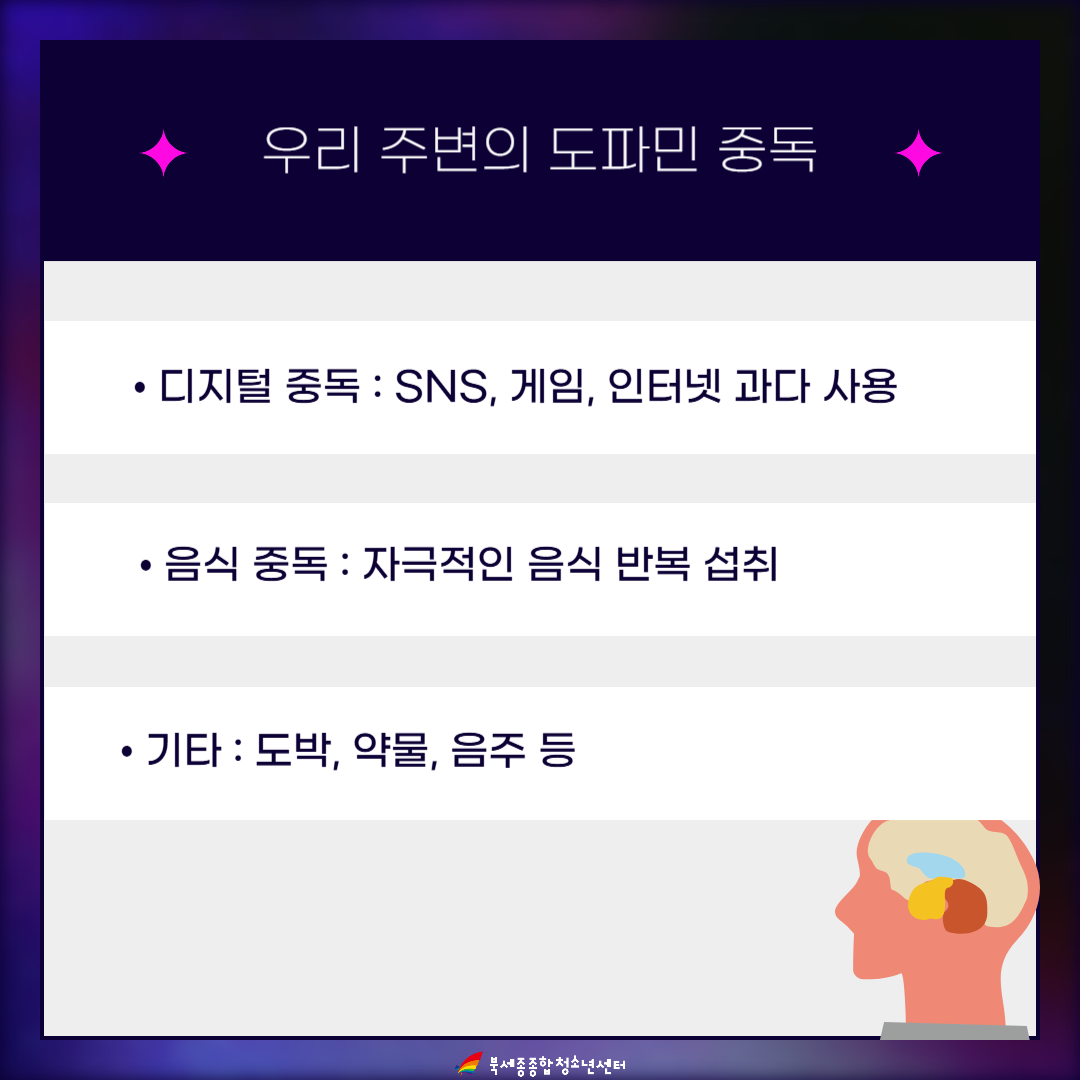 KakaoTalk_20250604_181335614_04.png