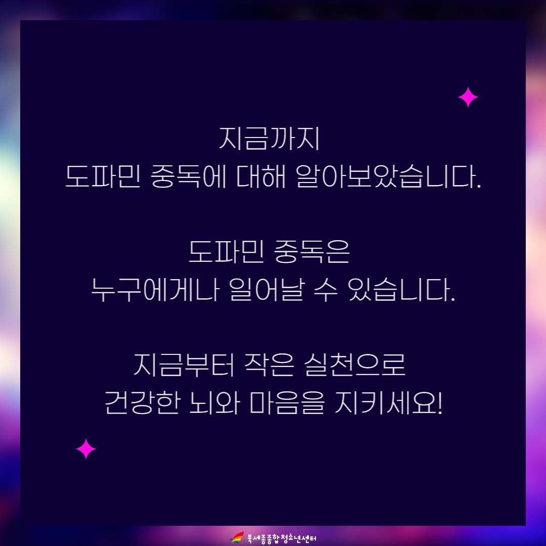KakaoTalk_20250604_181335614_06.png