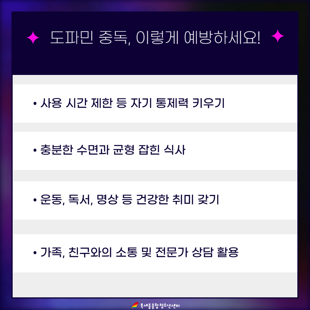 KakaoTalk_20250604_181335614_05.png