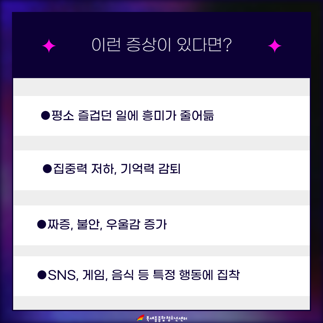 KakaoTalk_20250604_181335614_03.png
