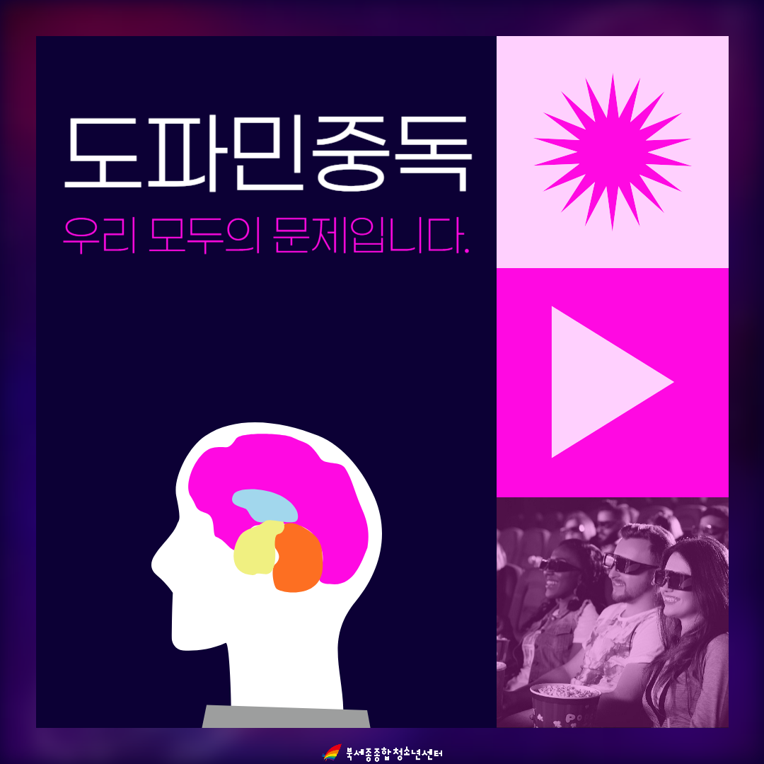 KakaoTalk_20250604_181335614.png