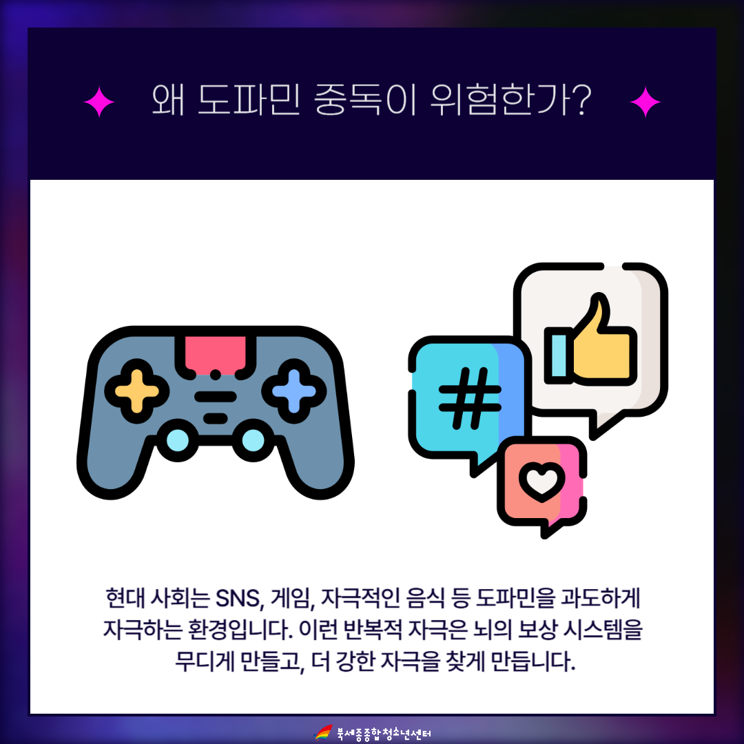 KakaoTalk_20250604_181335614_02.png