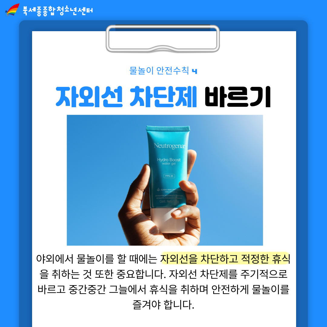 KakaoTalk_20250611_163328310_05.png
