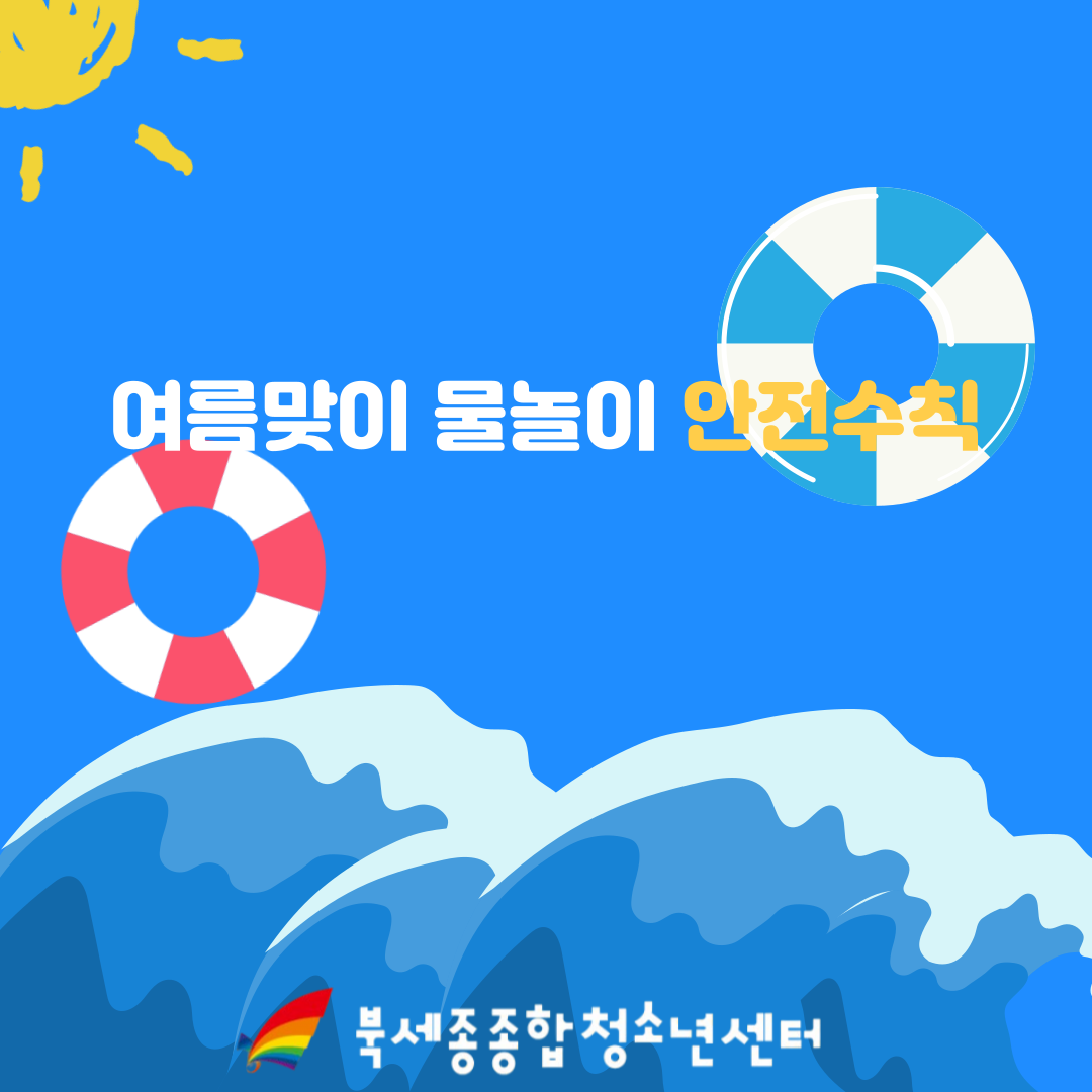 KakaoTalk_20250611_163328310.png