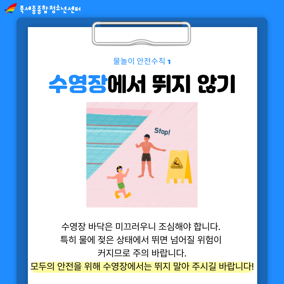 KakaoTalk_20250611_163328310_02.png