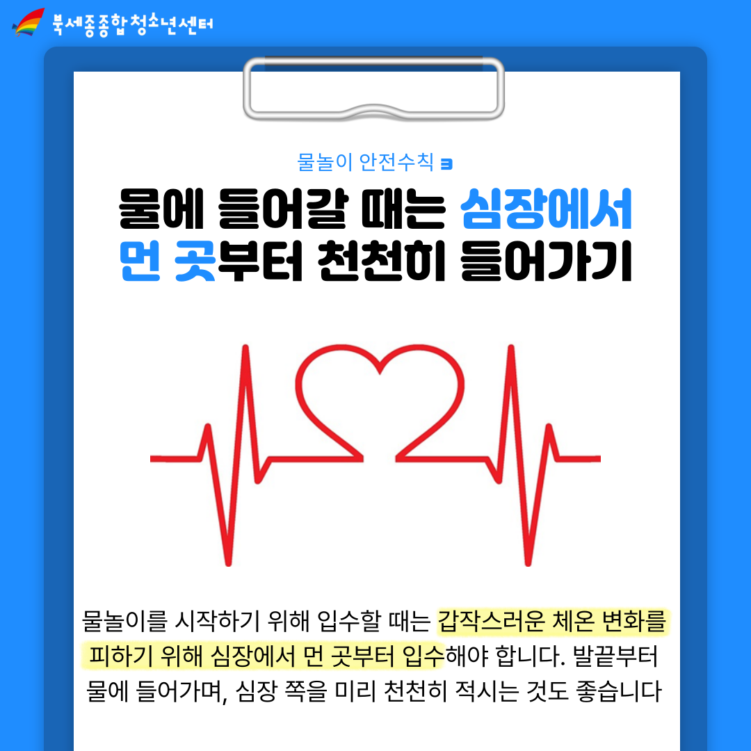 KakaoTalk_20250611_163328310_04.png