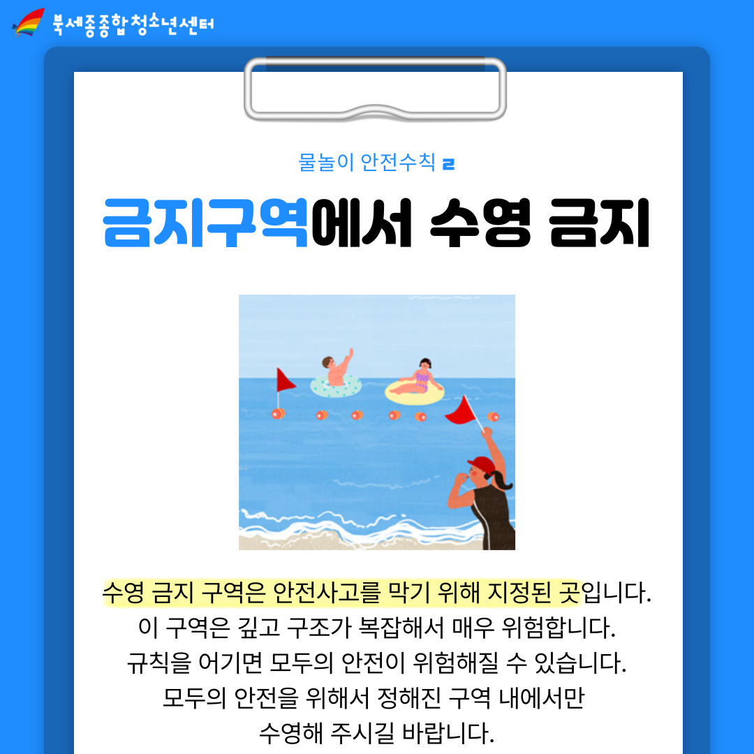 KakaoTalk_20250611_163328310_03.png