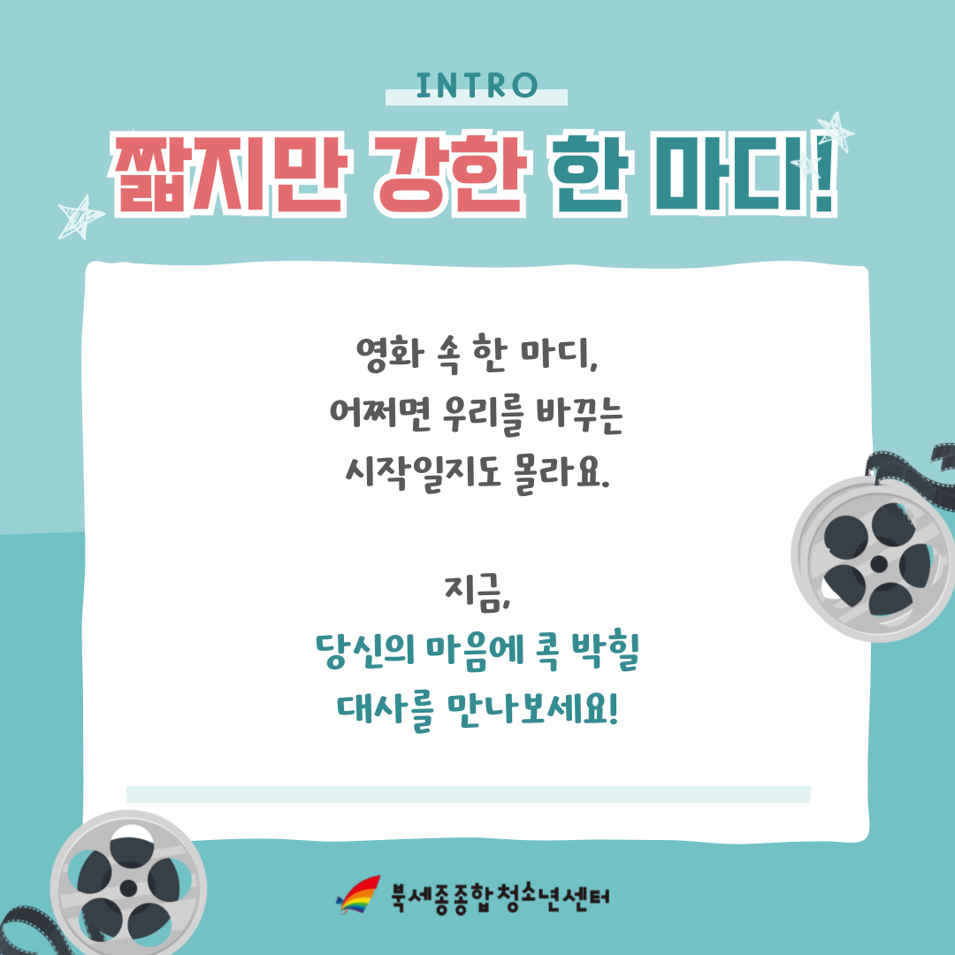 KakaoTalk_20250624_175800132_01.png