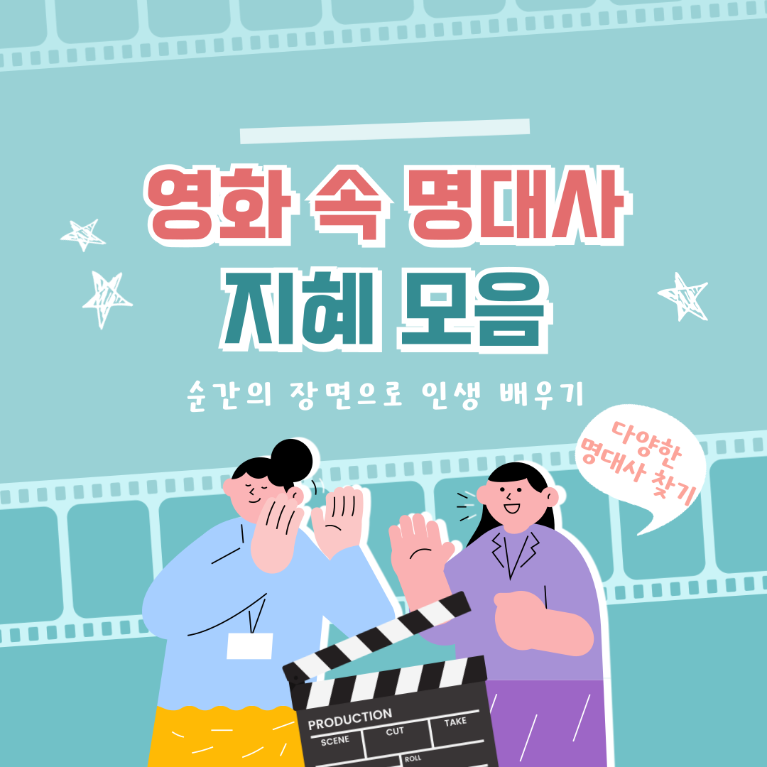 KakaoTalk_20250624_175800132.png