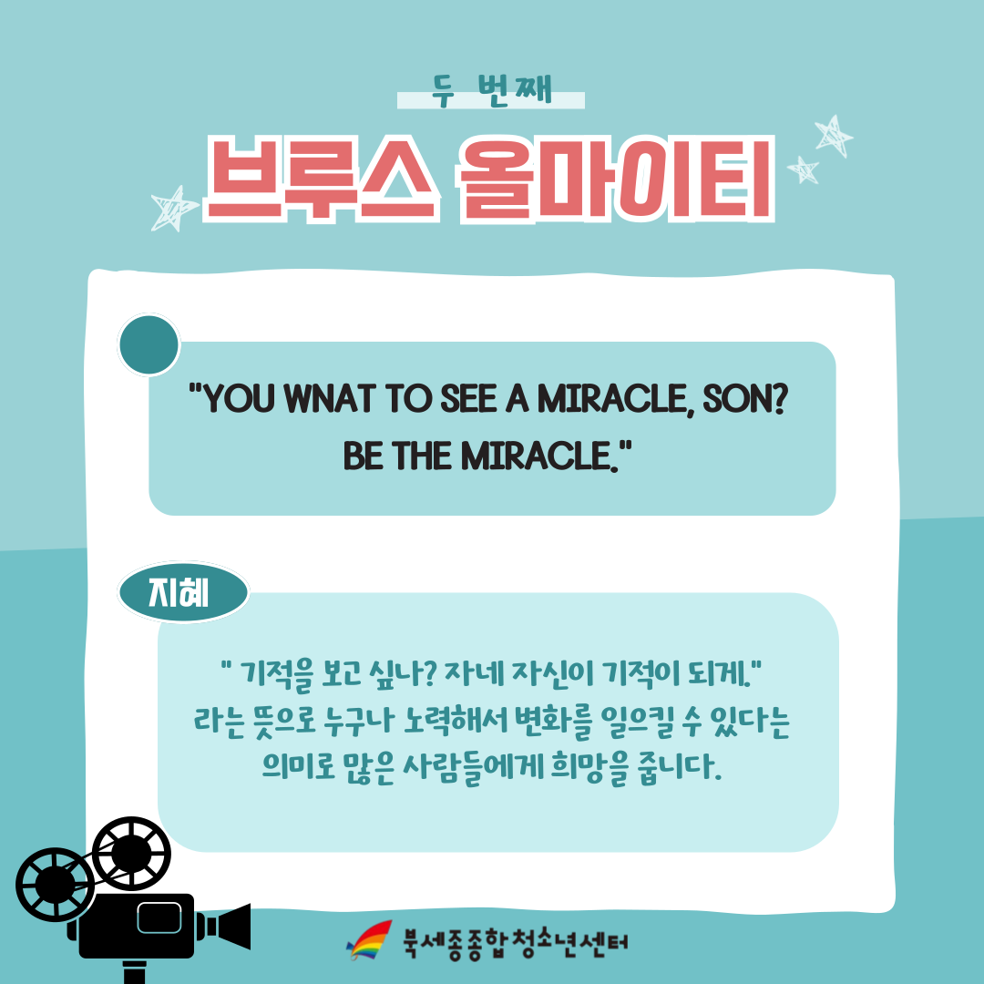 KakaoTalk_20250624_175800132_03.png