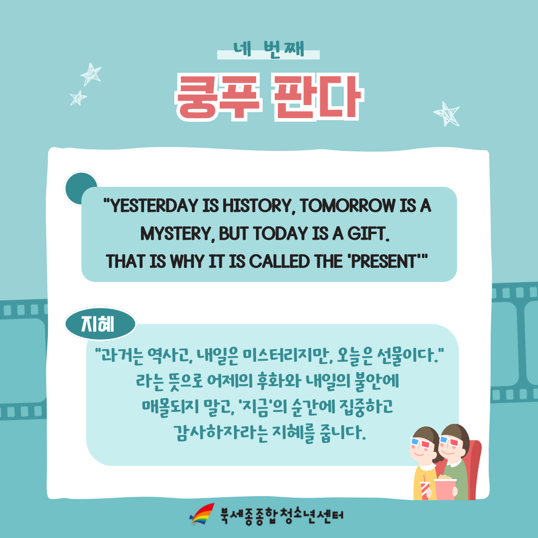 KakaoTalk_20250624_175800132_05.png