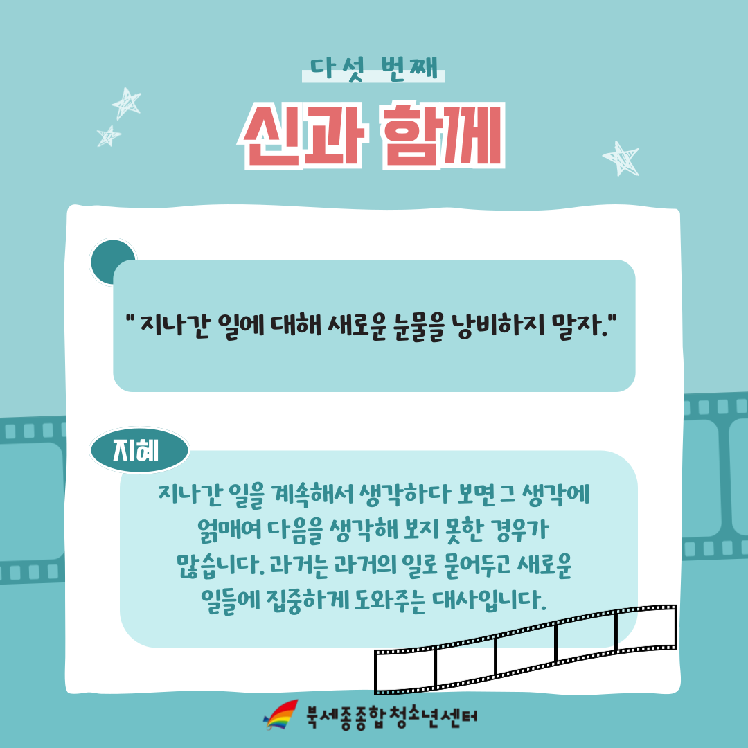 KakaoTalk_20250624_175800132_06.png
