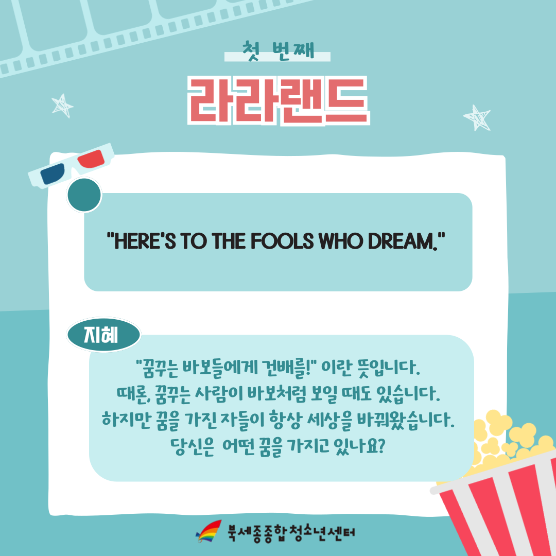 KakaoTalk_20250624_175800132_02.png