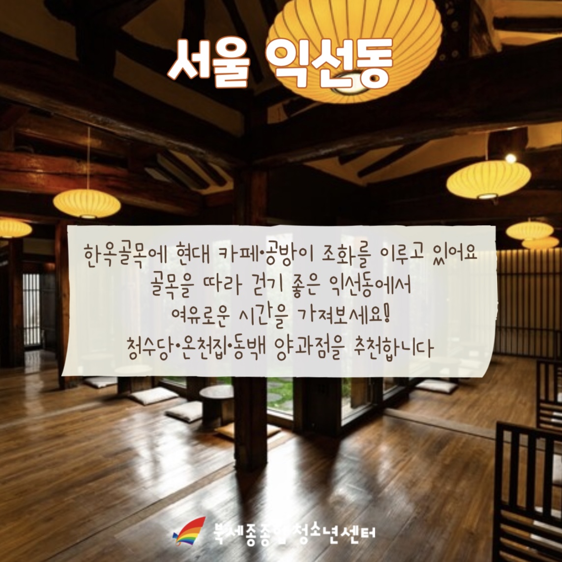 KakaoTalk_20250701_141548617_04.jpg